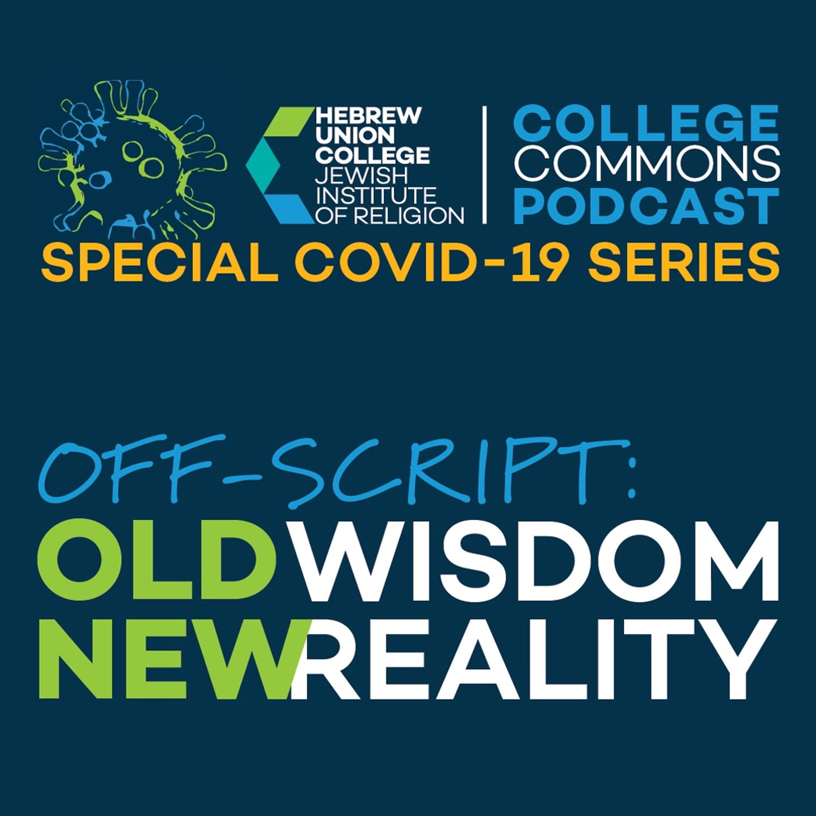 The College Commons Podcast