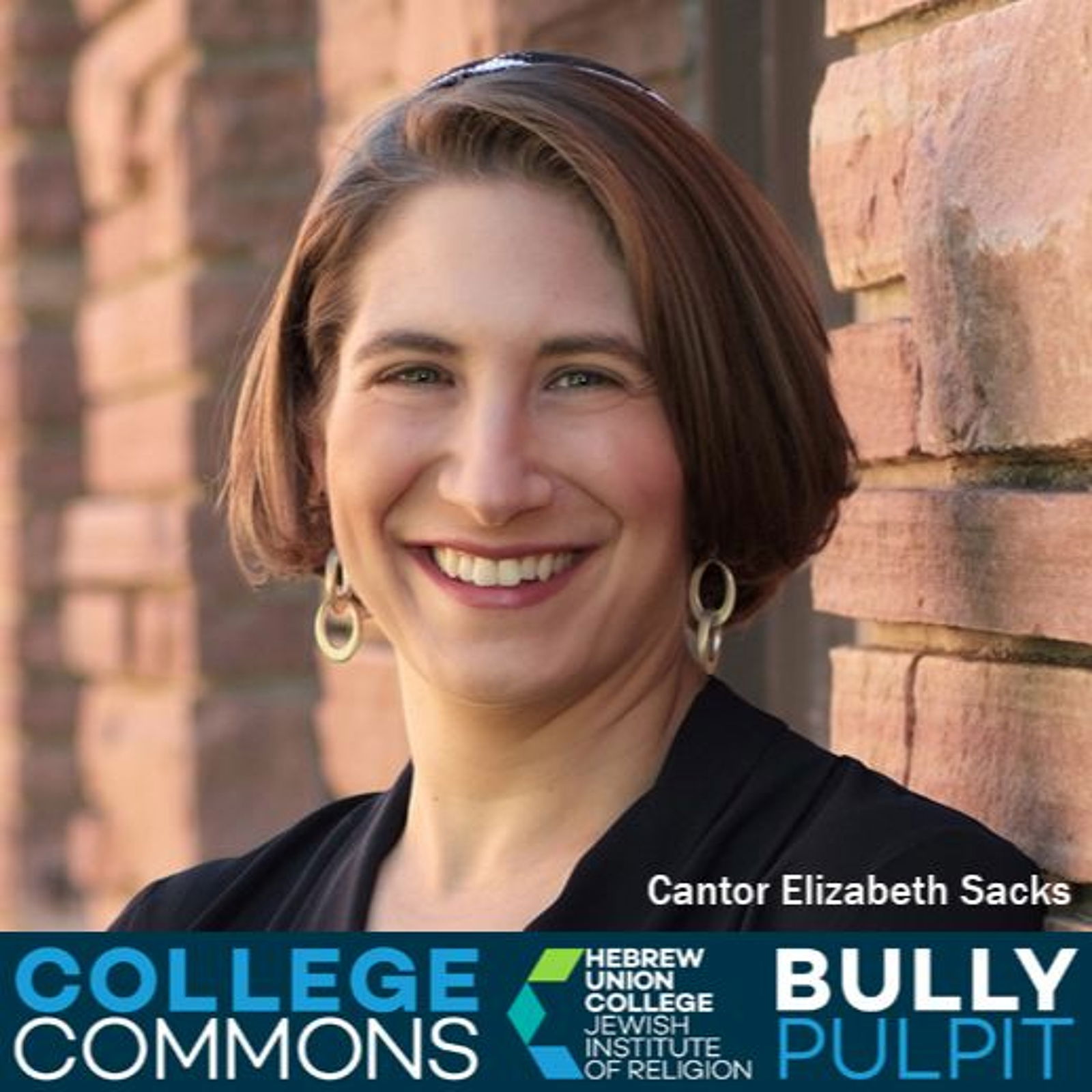 The College Commons Podcast