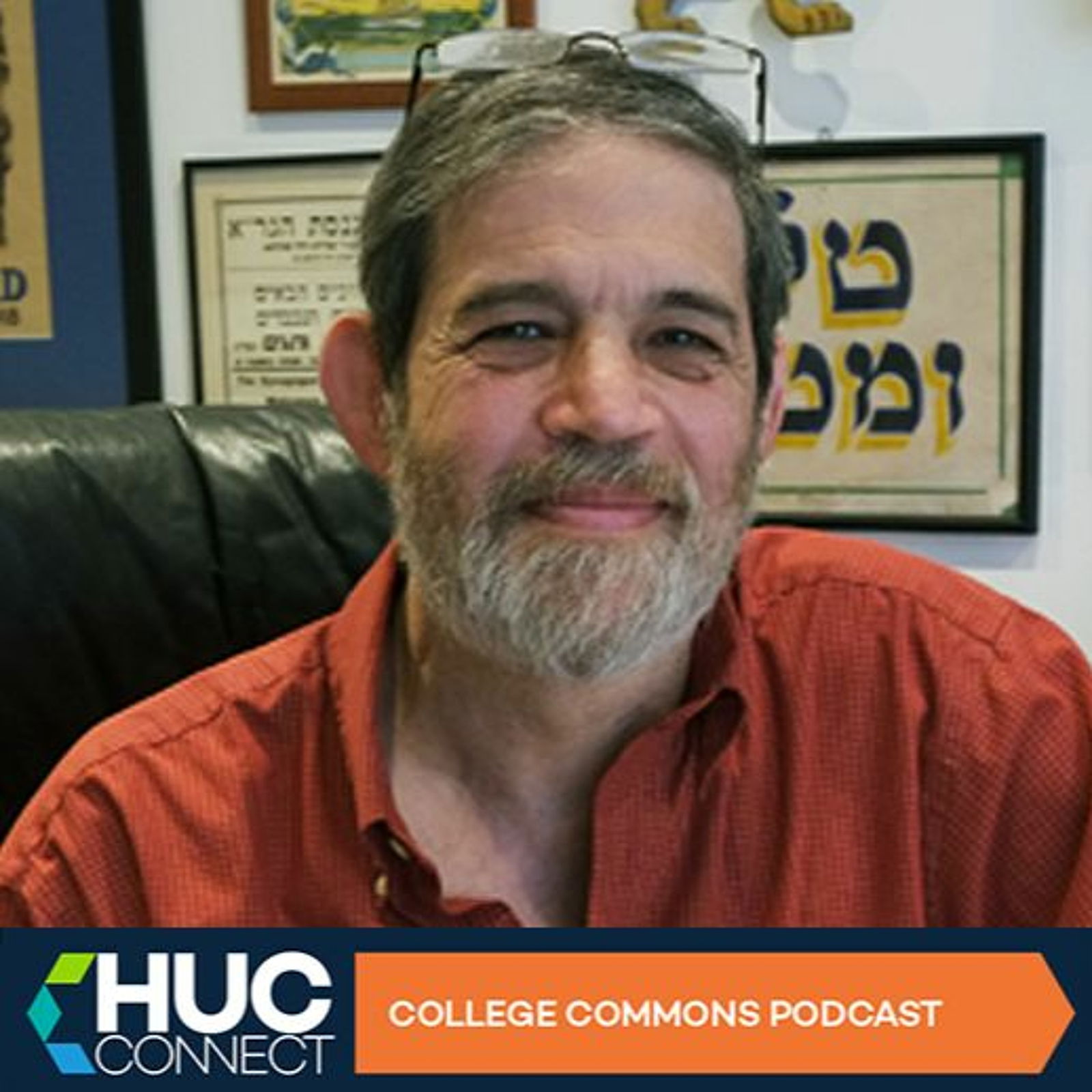 The College Commons Podcast