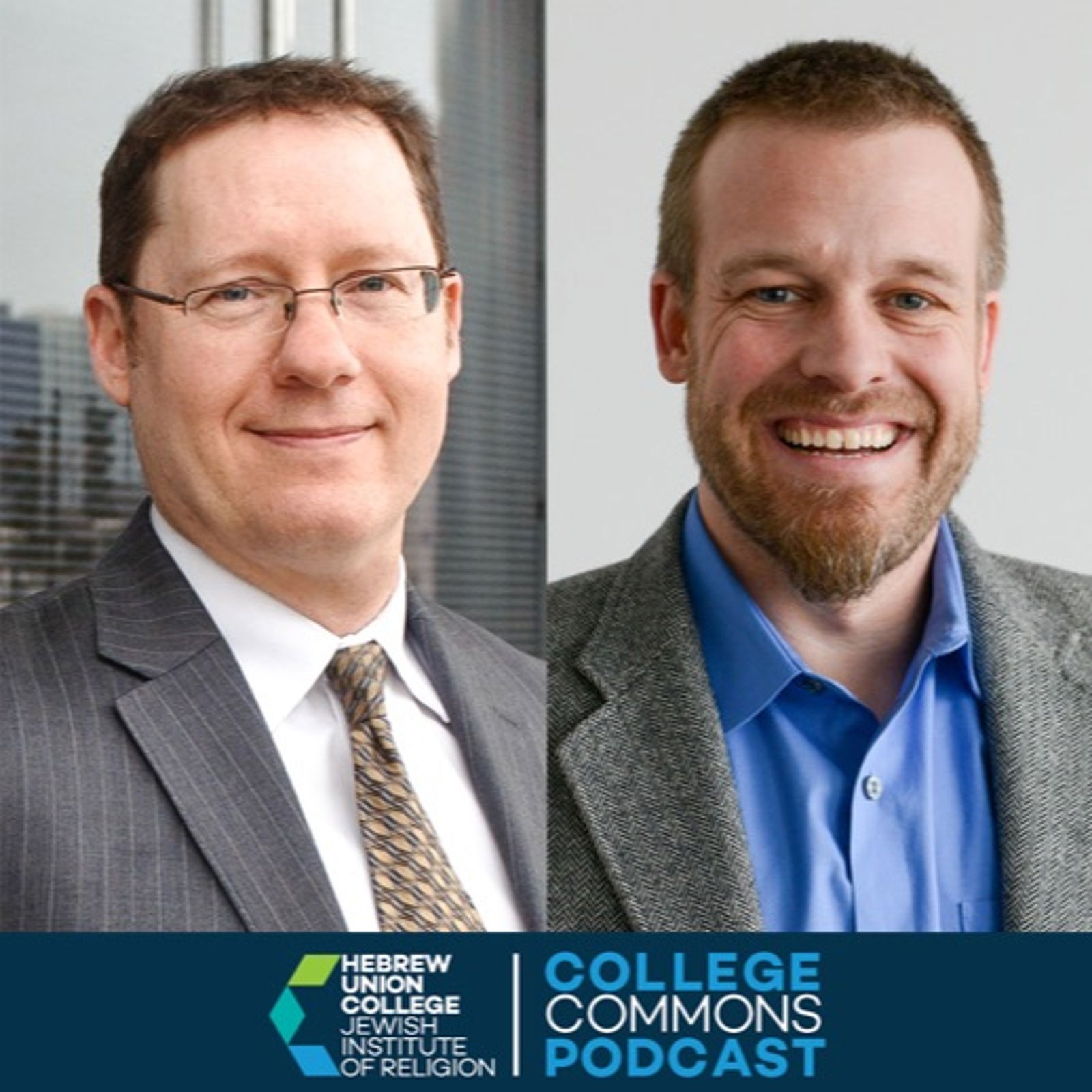 The College Commons Podcast