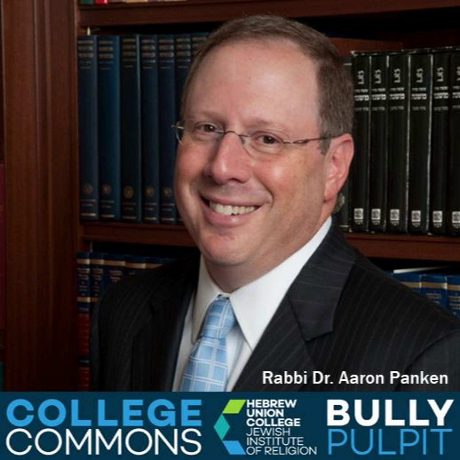 The College Commons Podcast